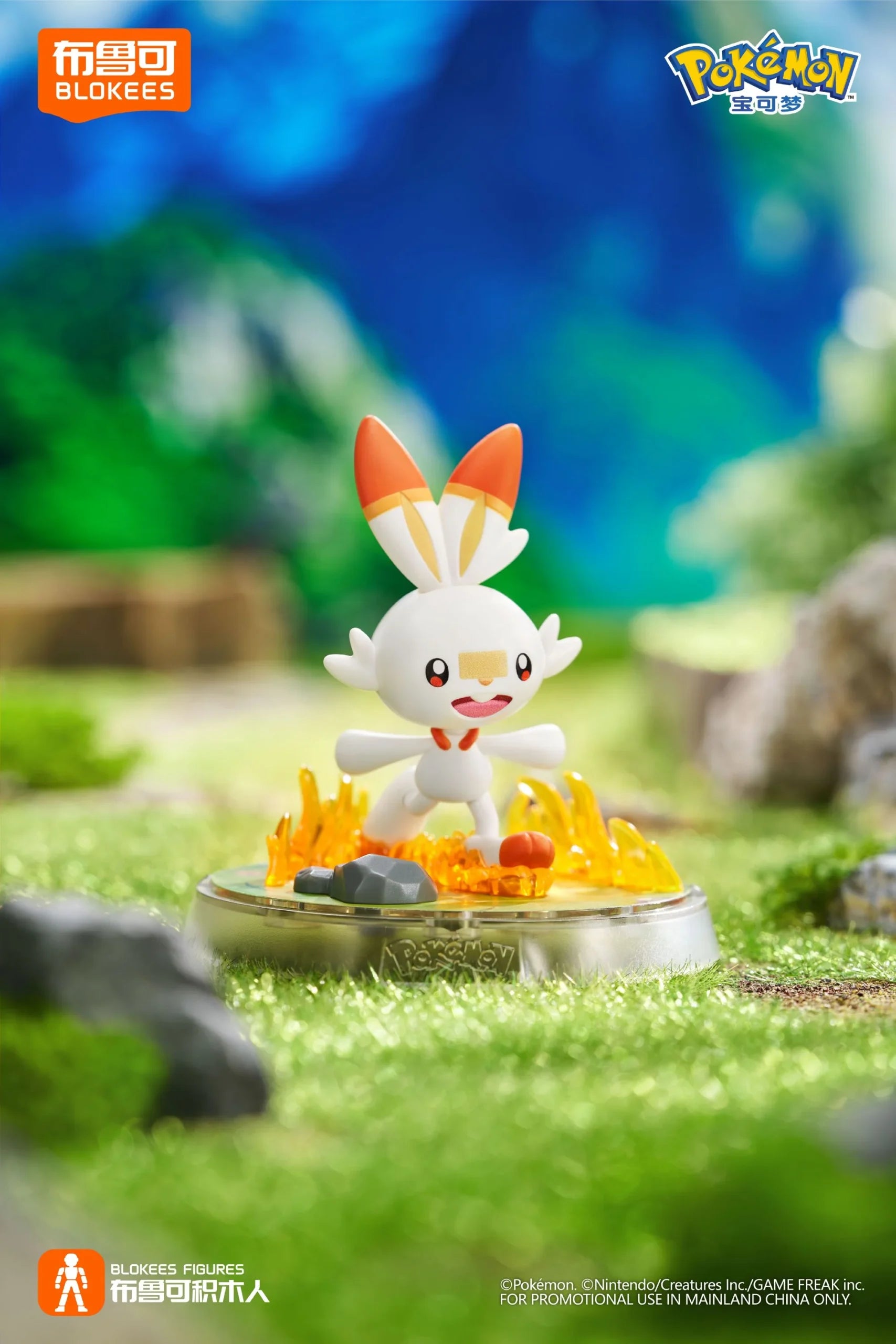 Pokemon Blokees Classic Version-S Vol.2 Opening New Encounters — Bulbasaur Squirtle Slowpoke Munchlax Scorbunny Charcadet 9cm poseable ABS snap-fit model kit, official Pokemon collectible gift
