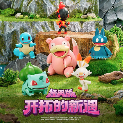 Pokemon Blokees Classic Version-S Vol.2 Opening New Encounters — Bulbasaur Squirtle Slowpoke Munchlax Scorbunny Charcadet 9cm poseable ABS snap-fit model kit, official Pokemon collectible gift