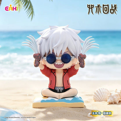Jujutsu Kaisen Sitting Series complete set of 6 Hidden Inventory figures