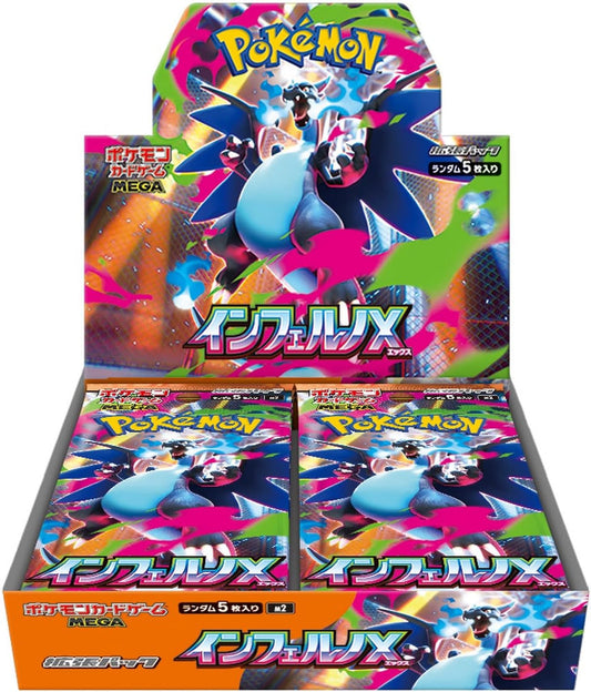 Pokémon Card Game Inferno X expansion pack booster box featuring Mega Charizard X with blue flames on a vibrant orange and green background.