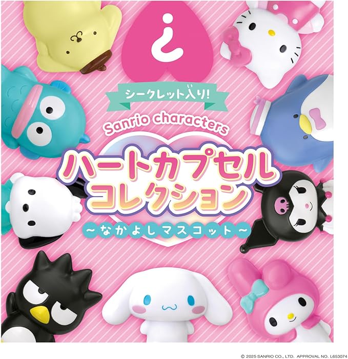 Sanrio Characters Pinocchio Heart Capsule Collection