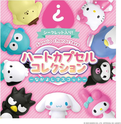 Sanrio Characters Pinocchio Heart Capsule Collection