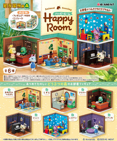 Full set of 6 Re-Ment Animal Crossing Happy Room miniature dioramas featuring Timmy & Tommy, Isabelle, Brewster, Marshal, Bob, and Whitney.