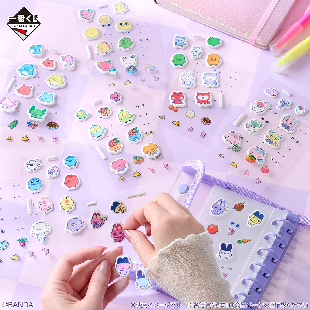Ichiban Kuji Tamagotchi Spinning Discovery! Tamagotchi Paradise!