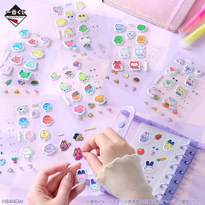 Ichiban Kuji Tamagotchi Spinning Discovery! Tamagotchi Paradise!