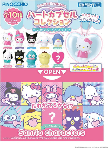 Sanrio Characters Pinocchio Heart Capsule Collection
