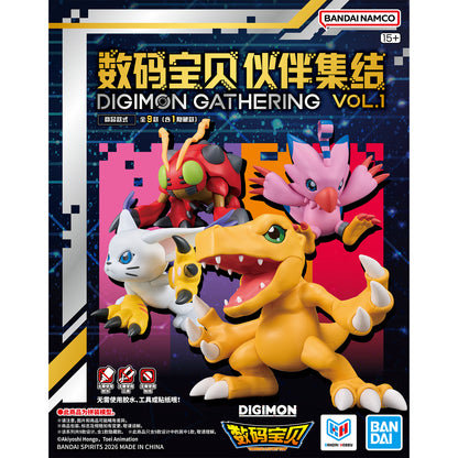 Digimon Gathering Vol.1 blind box mini model kit -- 8 types Agumon Piyomon Tentomon Tailmon pre-colored snap-fit with display stand, official Bandai Spirits collectible
