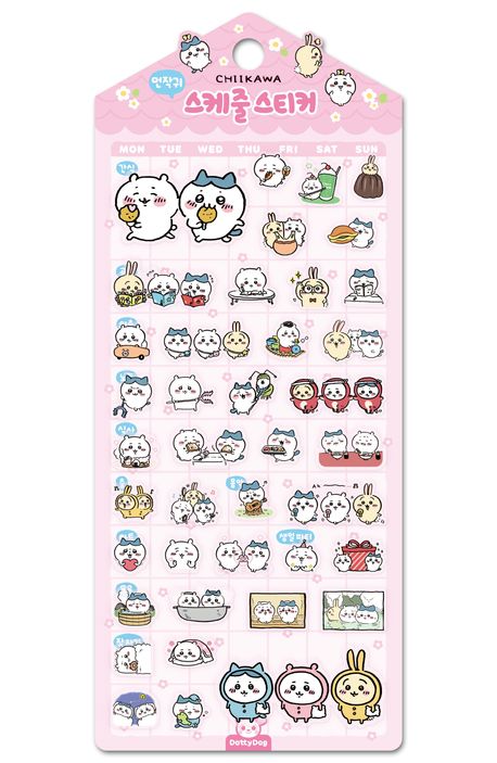Chiikawa Schedule Planner Sticker Sheet — kawaii Chiikawa character planning stickers for calendars and journals, official licensed