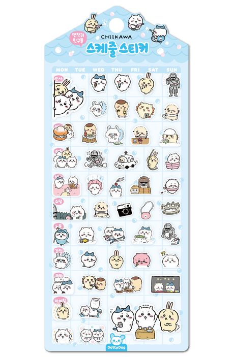 Chiikawa Schedule Planner Sticker Sheet