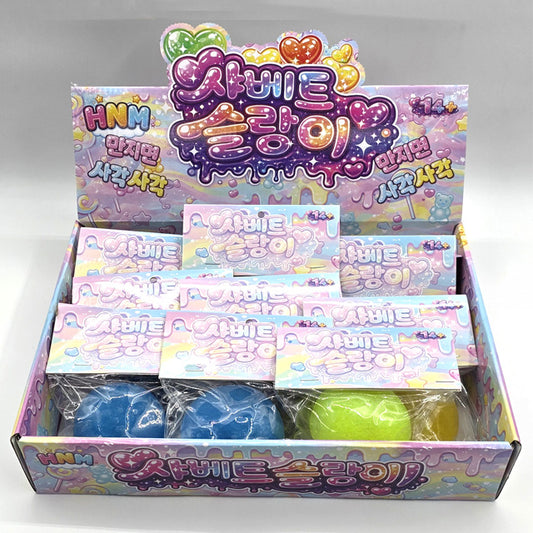 Slushy Slime — soft stretchy slushy textured sensory stress relief toy, satisfying squeeze toy