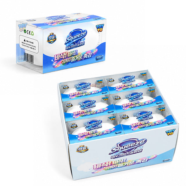 Crispy Soap Crunch Slime White -- satisfying soap-scented crunchy slime stress relief sensory toy