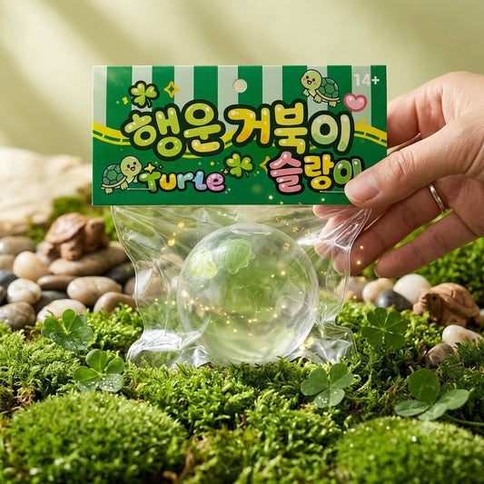 Lucky Turtle Slime -- soft stretchy turtle-shaped slime stress relief sensory toy kawaii