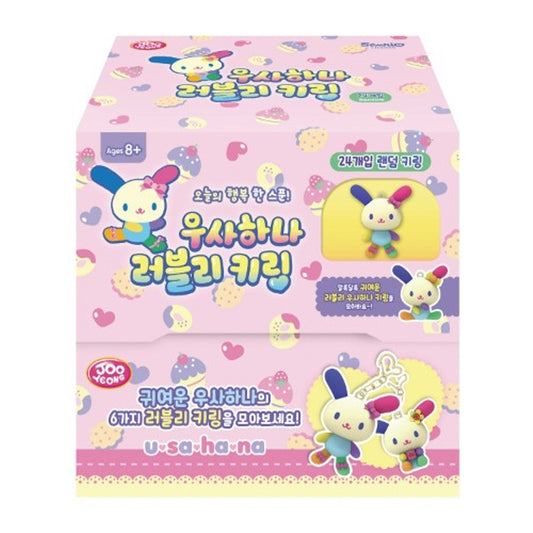 Sanrio Usahana Lovely Keyring blind capsule -- random Usahana character keyring charm, official Sanrio licensed kawaii accessory