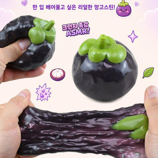 Mangosteen Crunch Squishy Slime -- satisfying crunchy mangosteen shaped slime stress relief sensory toy kawaii tropical fruit design
