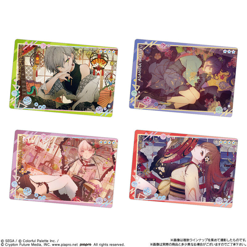 Project Sekai Colorful Stage feat. Hatsune Miku Collection Metallic Wafer Vol.12 -- 32 metallic card types including foil unit cards, official Bandai Candy Japan collectible