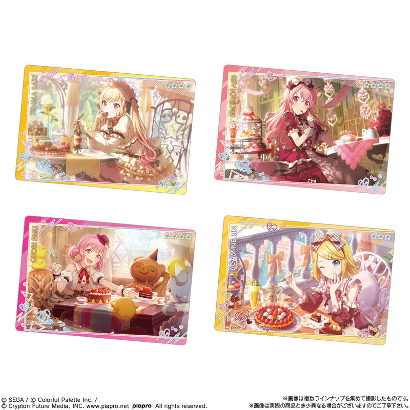 Project Sekai Colorful Stage feat. Hatsune Miku Collection Metallic Wafer Vol.12 -- 32 metallic card types including foil unit cards, official Bandai Candy Japan collectible