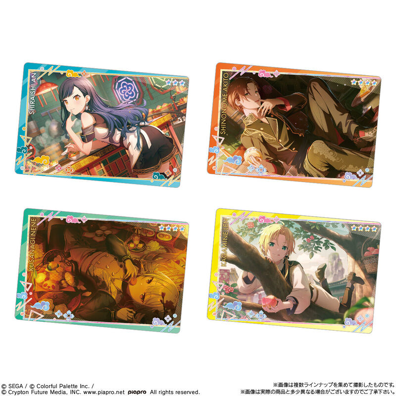 Project Sekai Colorful Stage feat. Hatsune Miku Collection Metallic Wafer Vol.12 -- 32 metallic card types including foil unit cards, official Bandai Candy Japan collectible