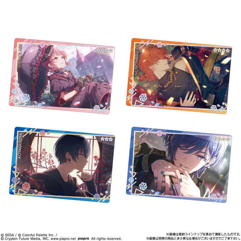 Project Sekai Colorful Stage feat. Hatsune Miku Collection Metallic Wafer Vol.12 -- 32 metallic card types including foil unit cards, official Bandai Candy Japan collectible