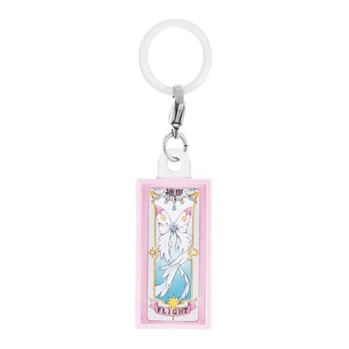 Bandai Cardcaptor Sakura Mejirushi Accessory Series Vol. 2