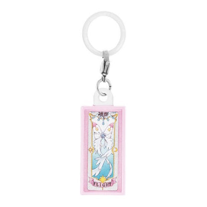 Bandai Cardcaptor Sakura Mejirushi Accessory Series Vol. 2
