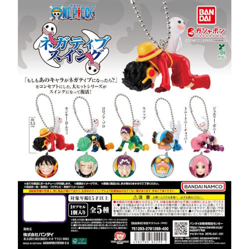 Official Bandai One Piece Negative Swing Gacha promotional poster showing Luffy, Zoro, Usopp, Chopper, and Jewelry Bonney depressed by Perona's hollow.