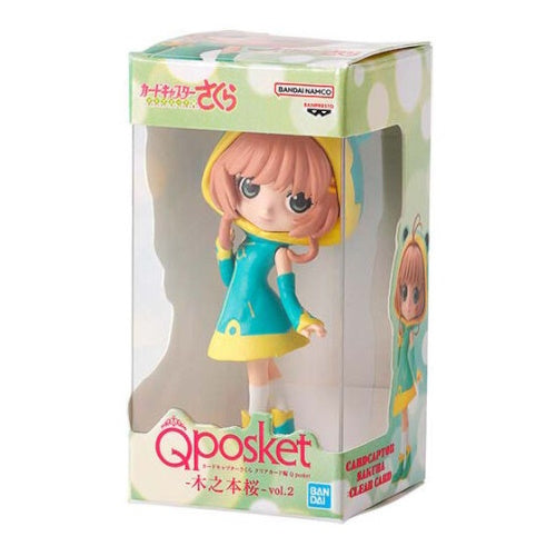 Bandai Card Captor Sakura Qposket Miniature Collection Vol. 02