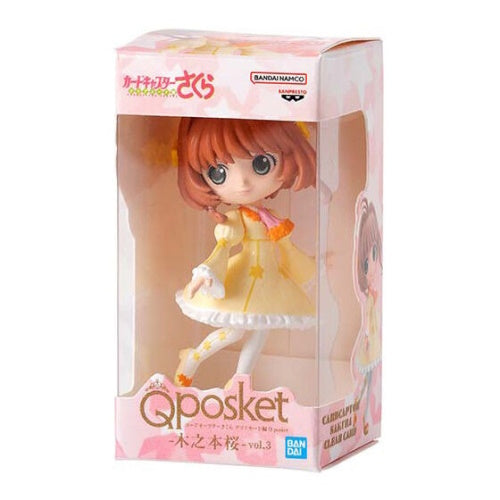Bandai Card Captor Sakura Qposket Miniature Collection Vol. 02