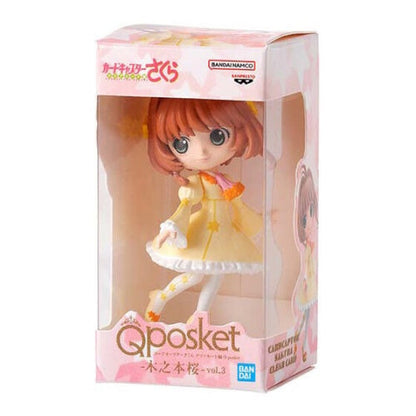 Bandai Card Captor Sakura Qposket Miniature Collection Vol. 02