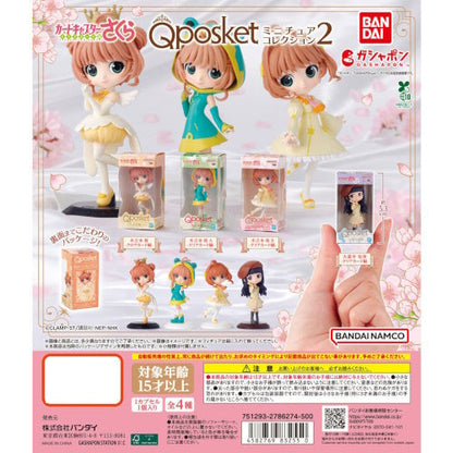 Bandai Cardcaptor Sakura Qposket Miniature Figure Collection Vol. 2 Gacha (Sealed/Battle/Private Costume Ver.)
