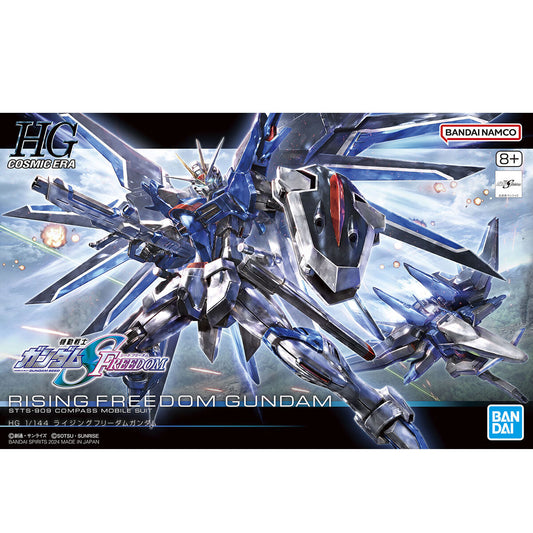 HGCE 1/144 TS-909 Rising Freedom Gundam Gunpla model kit from Gundam SEED Freedom piloted by Kira Yamato, official Bandai Spirits collectible gift