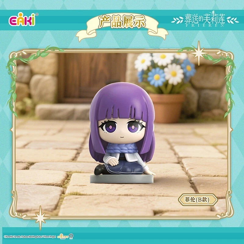 EAKi Frieren: Beyond Journey's End Sitting Series