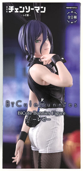FuRyu BiCute Bunnies Reze figure from Chainsaw Man Reze Arc — 27cm bunny girl with black sleeveless top, white shorts, real fishnet stockings and tall boots