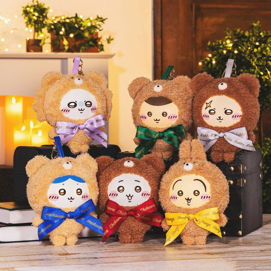 Chiikawa Teddy Bear Kiramekko Plush Keychain