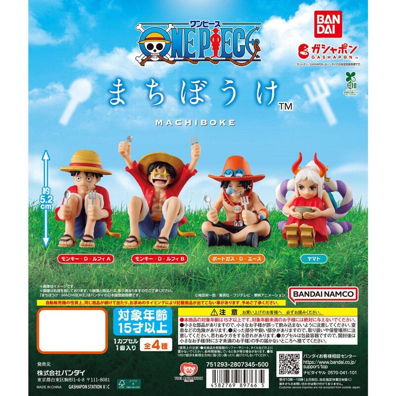 Bandai One Piece Machiboke Waiting Figure Series | Gacha Planet