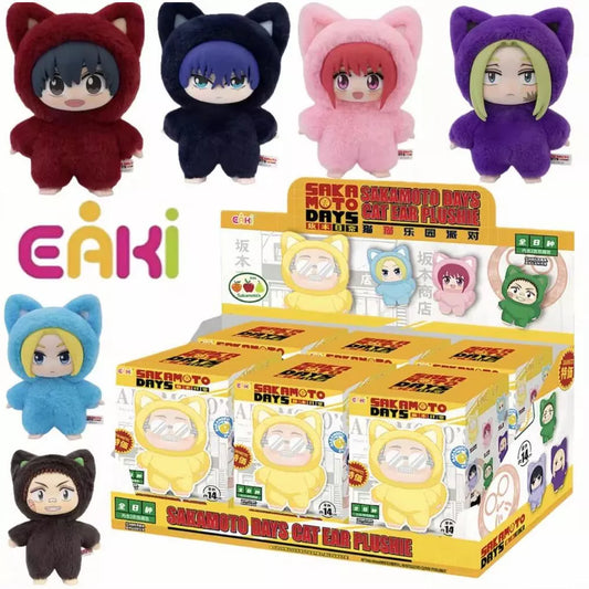 Collection of cat-themed plush toys with packaging displaying the brand 'EAKI'.