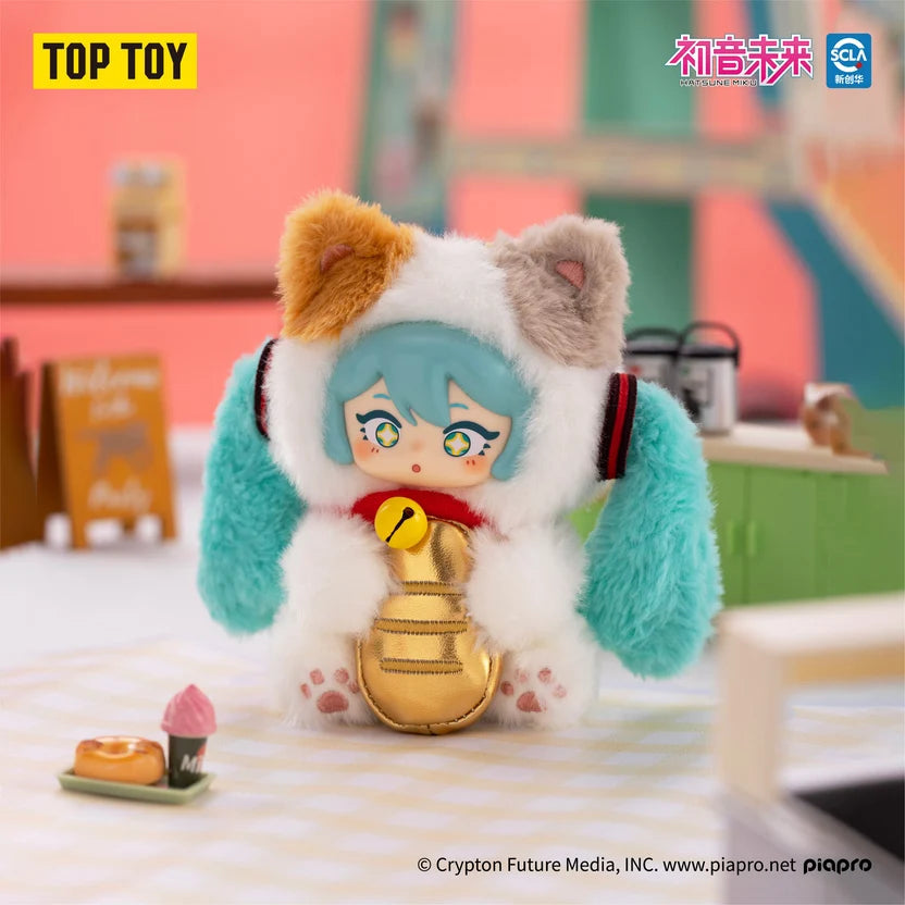 Hatsune Miku Milk Tea Cup vinyl plush blind box