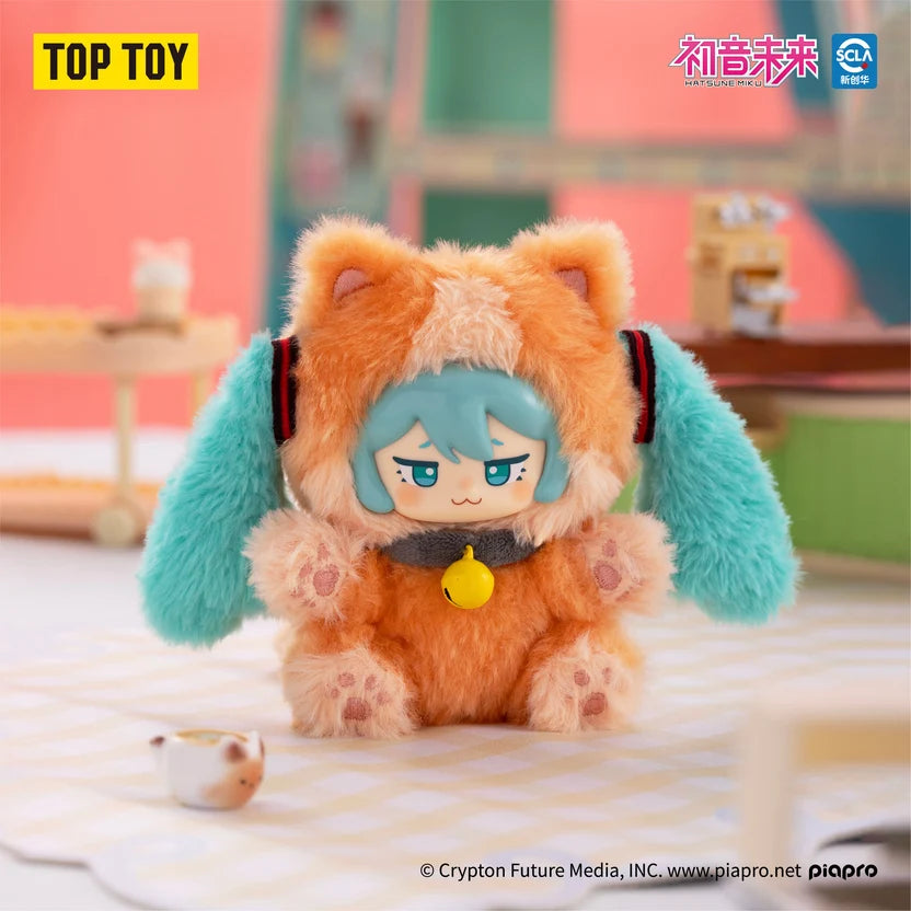 Hatsune Miku Milk Tea Cup vinyl plush blind box