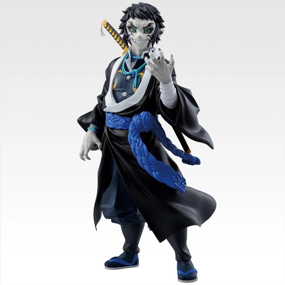 Bandai Ichiban Kuji Demon Slayer Thunder Brothers