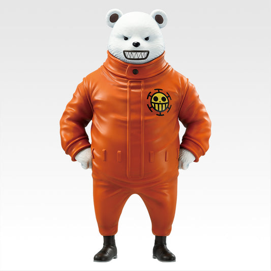 One Piece Bepo MASTERLISE Figure