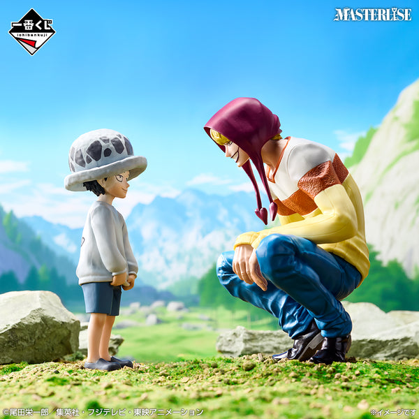 One Piece Ichiban Kuji The Unbreakable Law Last One Prize -- Trafalgar Law 11cm and Corazon 13cm MASTERLISE figure set, official Bandai Spirits collectible
