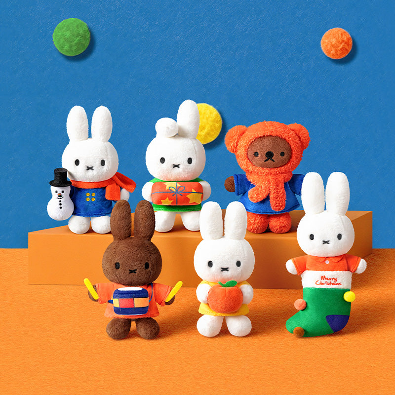 Miffy Winter Blind Box | Kawaii Plush Collectibles | Gacha Planet