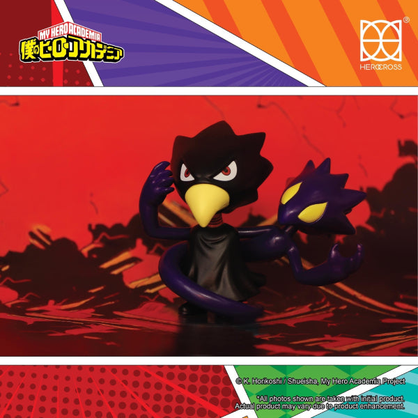 Herocross My Hero Academia Blind Box