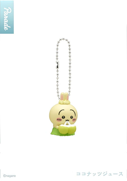 Chiikawa Movie Mermaid Island Food Mascot -- 30-45mm 6 types Chiikawa Hachiware Usagi with island food themes and ball chain, official Parade kawaii collectible