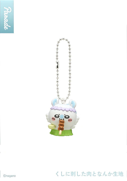 Chiikawa Movie Mermaid Island Food Mascot -- 30-45mm 6 types Chiikawa Hachiware Usagi with island food themes and ball chain, official Parade kawaii collectible