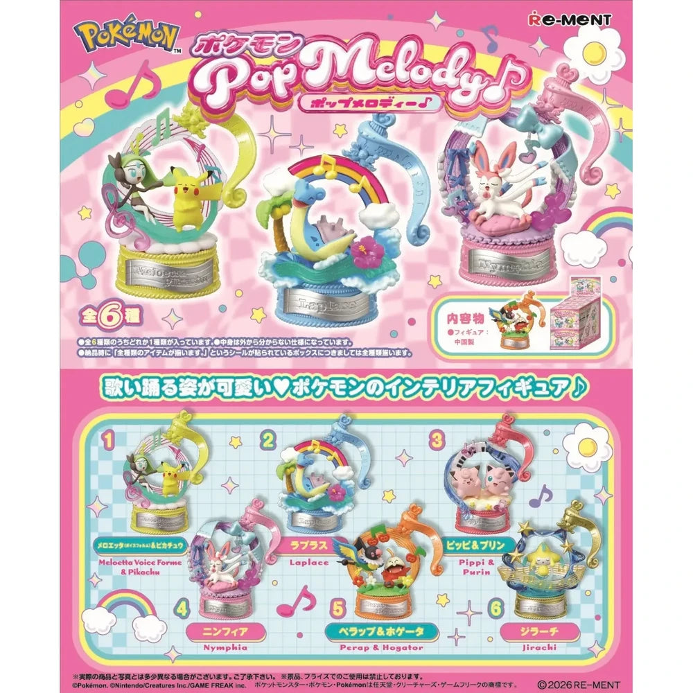 Pokemon Pop Melody blind box figure