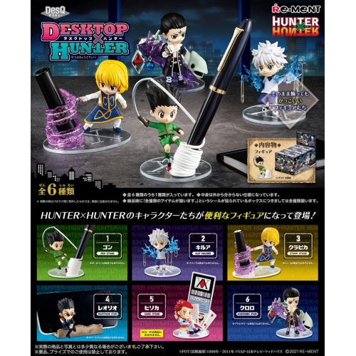 Re-Ment Hunter x Hunter Desktop Hunter DesQ series promotional poster showing Gon as a pen stand, Killua holding clips, and other characters acting as stationery organizers on a dark grey background.
