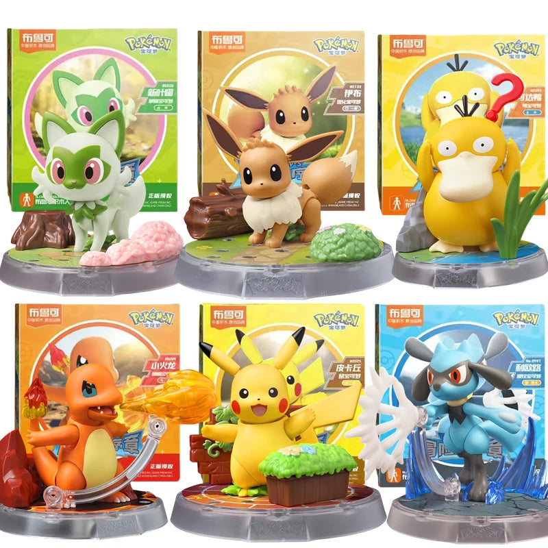 Pokemon Classic Version-S Model Kit | Blokees