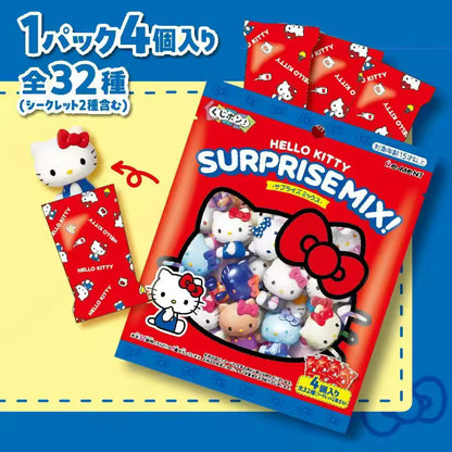 Sanrio Hello Kitty Kujipon! SURPRISE MIX! blind bag -- 4 random Hello Kitty mini figures from 32 types collection, official Re-Ment Japan kawaii collectible gift