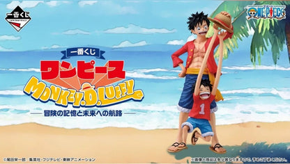 Ichiban Kuji One Piece Monkey D. Luffy Adventure Memories and Road to the Future -- full prize lineup Luffy Masterlise ONDIMENSION Gear 5, official Bandai Spirits