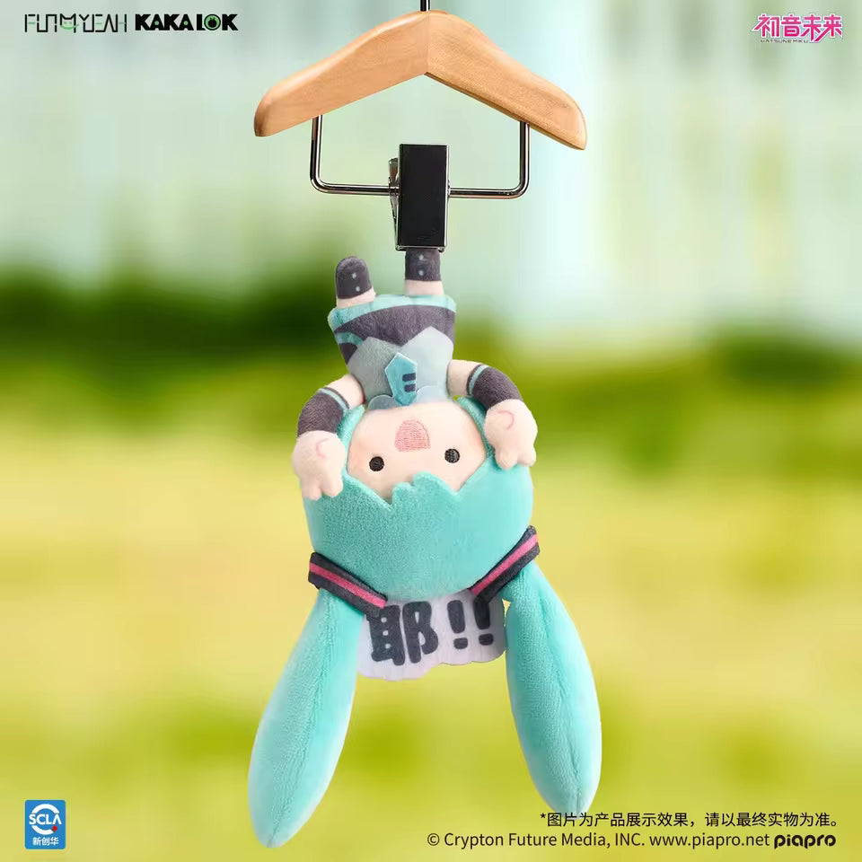 Hatsune Miku Emoji Kakalok chibi plush magnet clip blind box — 6 expressive teal Miku designs with spring clip, official Vocaloid collectible